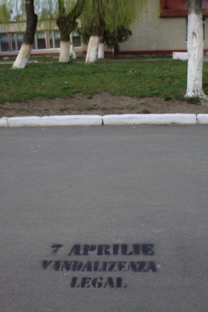 7 апреля - вандализм легален